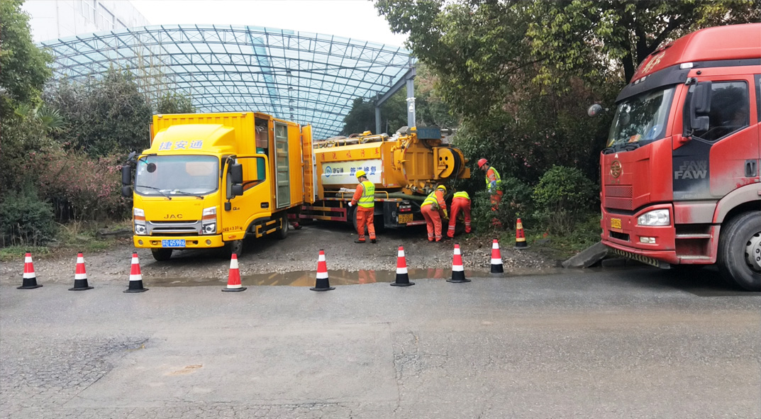 防城成区雨污水管网“四位一体”检测疏通项目